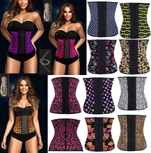 2015 NEW HOT Waist Workout Cincher Underbust Corset Steel Boned Body Shaper Shapewear latex rubber Corset XS-3XL for Women girl