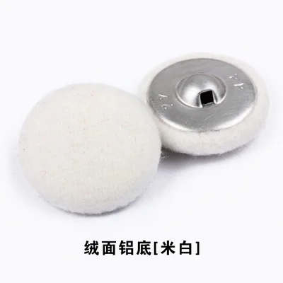 

Free shipping 30pcs/lot beige white suede cover aluminum bottom button coat female cotton cloth covered buttons 28mm 38mm