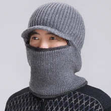 Утолщенная шерстяная вязаная шапка, теплые зимние шапки-бини, маска для лица, шапки, Мужская мешковатая шляпа, вязаные шапки, шапка вязанная Лыжная Шапка s