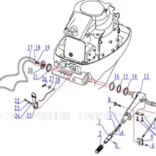 Кронштейн поворотного кулака компонент для hidea HD15F 18F