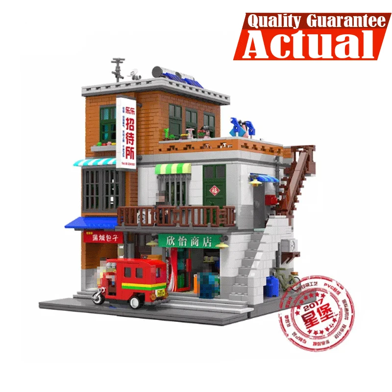 

XingBao 01013 Block 2706Pcs Genuine Creative guest House The Toys and store Set Building Blocks Bricks Toy Model Gift