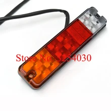 Поставка внутренний светодиодный желтый/красный/белый 5 проводов 12-24 в прямоугольный задний фонарь HX-022 220*54*58 мм для вилочных погрузчиков HELI TCM