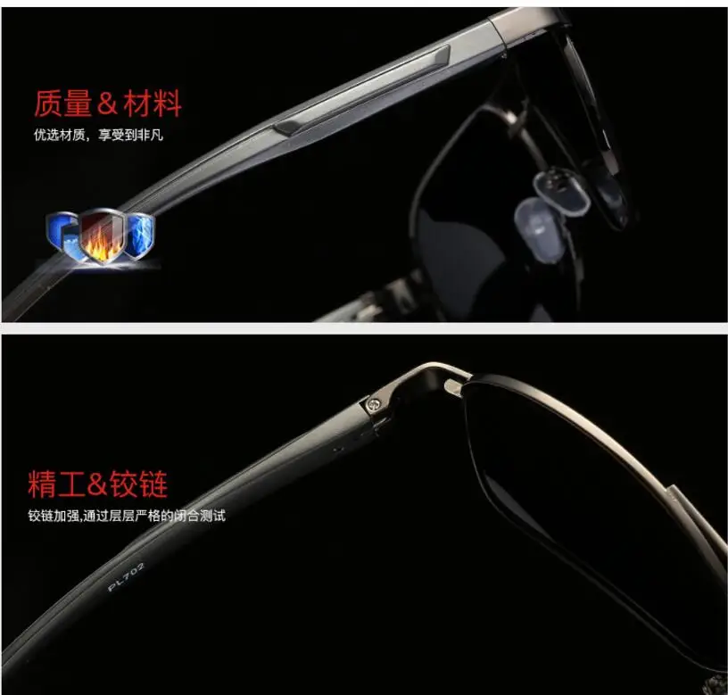 QQ20170420135853