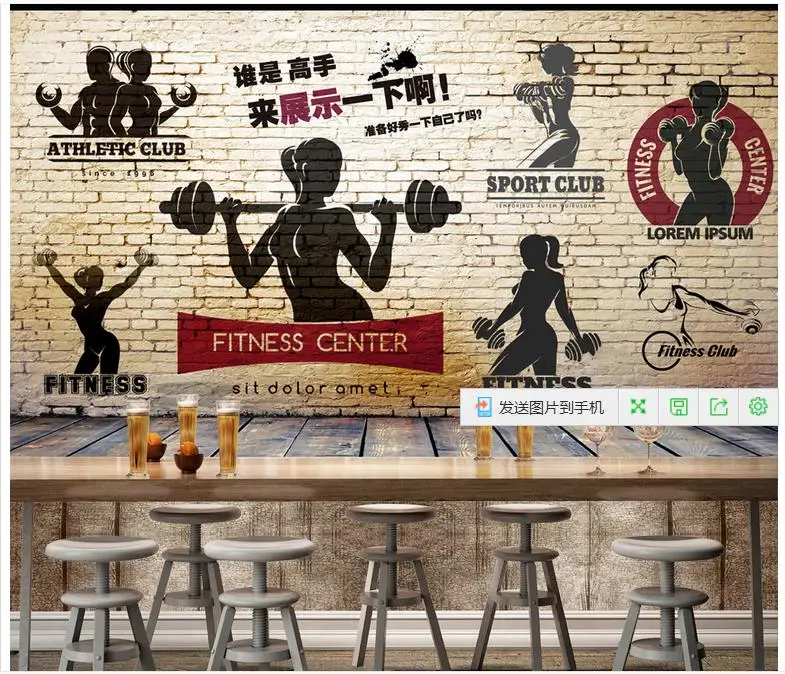 

Custom photo wallpaper for walls 3 d wall murals wallpaper Retro nostalgia gym mural background wall paintings 3d room wallpaper