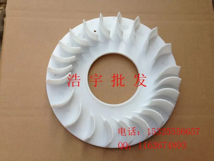 

Petrol generator parts GX620 GX630 2V77 2V78 flywheel fan cooling fan