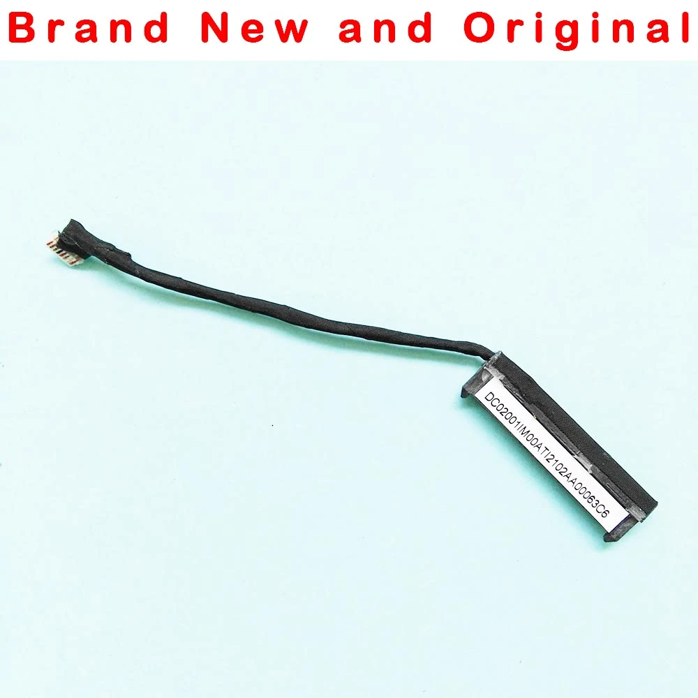 HP Cable 4 SATA HP Cable 4 SATA