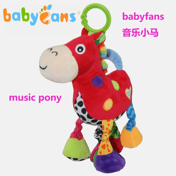 babyfans baby toys cute pony