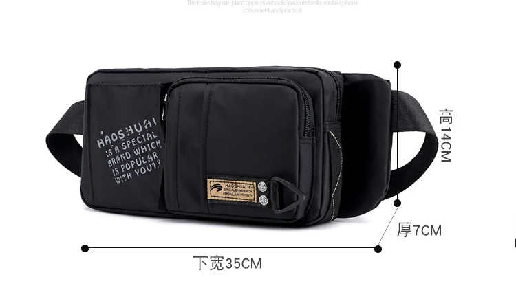 Военная поясная нагрудная сумка, сумка высокого качества на плечо, многофункциональная мужская сумка, Мужская нейлоновая поясная сумка