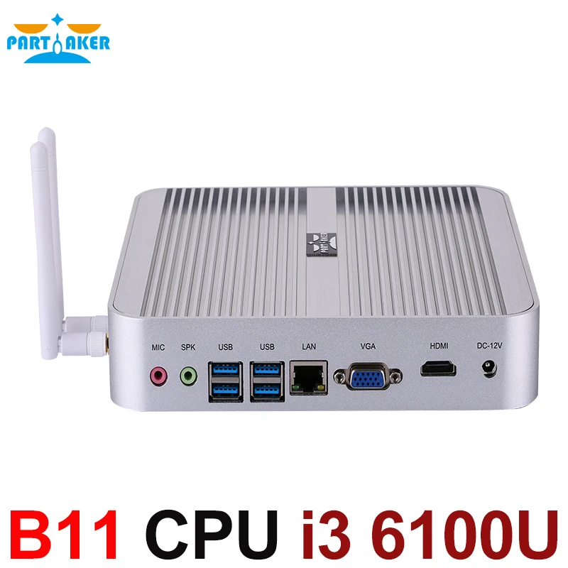 Дешевый Intel Core i3 6100U i3 6006U Mini PC Windows 10 Barebone компьютер DDR3L 520 Графика 4 К HTPC minipc HDMI VGA