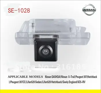 

2019 New Promoted Special Night Vision Car Rear View Camera Reversing for Nissan QASHQAI Free Shipping