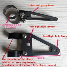 Универсальный Изготовленный вручную кронштейн для фар из черной стали кронштейн для поворотов на заказ Ретро винтажный мотоцикл длинный