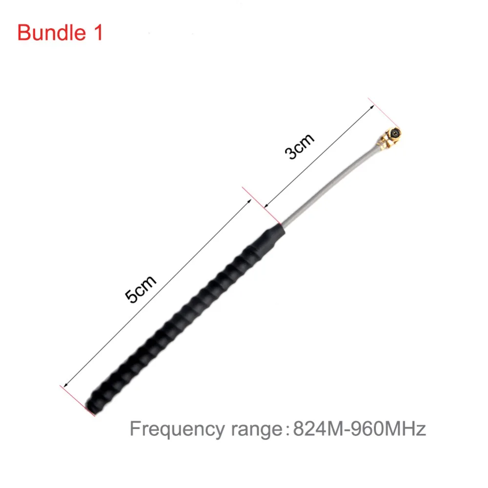 Антенна 868 МГц 915 GSM IPX IPEX 1 13 МКФ. L Встроенная 2 дБи 8 см/2 SMA для модульной платы Lora32u4 II