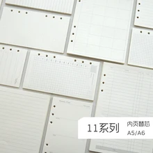 5 A6 A7 свободные блокнот со съемными листами пополнения спираль связующего планировщик внутренняя страница внутри Бумага молочных еженедельно ежемесячно план для того, чтобы сделать линии с нанесенными плюсиками; в клетку