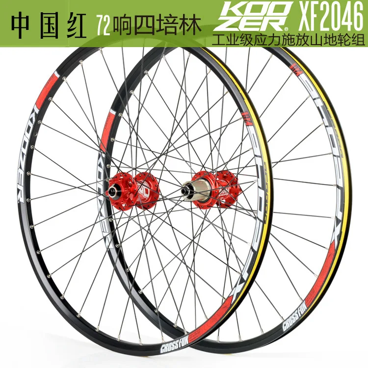 Cheap Roda de bicicleta