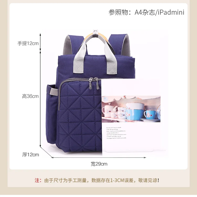 New Fashion Mummy Backpack Waterproof For Travel Outdoor Maternity Bags Pocket Nurse Organizer Baby Things Maternity Goods (11)