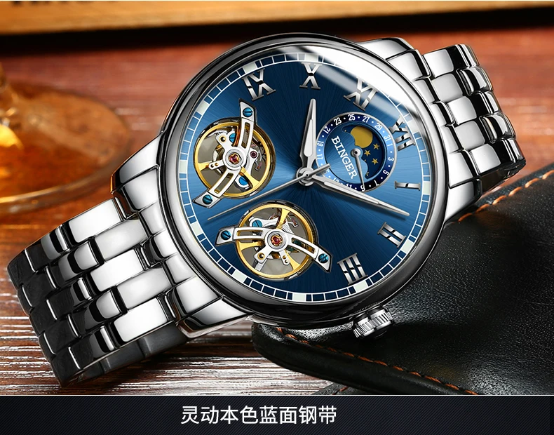 B-8607M_62