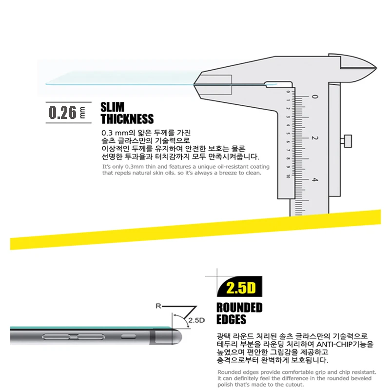 TeoYall 0.26мм защитное стекло на айфон 7 8 11 6 6s плюс стекло на айфон 8 6 7 11 Стекло экран протектор для iPhone 7 Plus x xr xs 11 Pro max Стекло защитный стекло на айфон 11 5s 5 стекло на айфон 6 защитное стекло