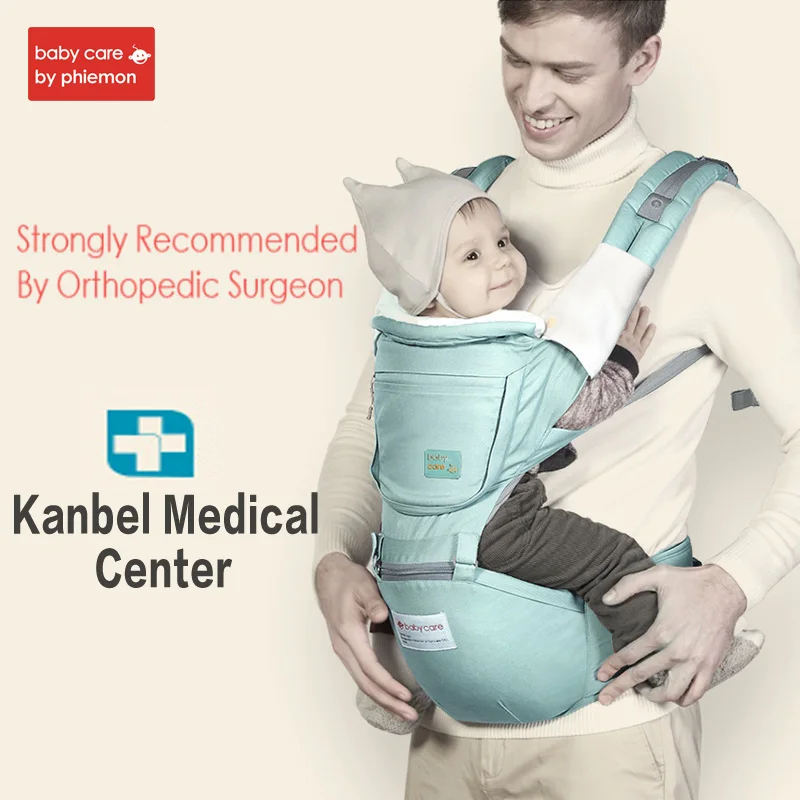 babycare hip seat