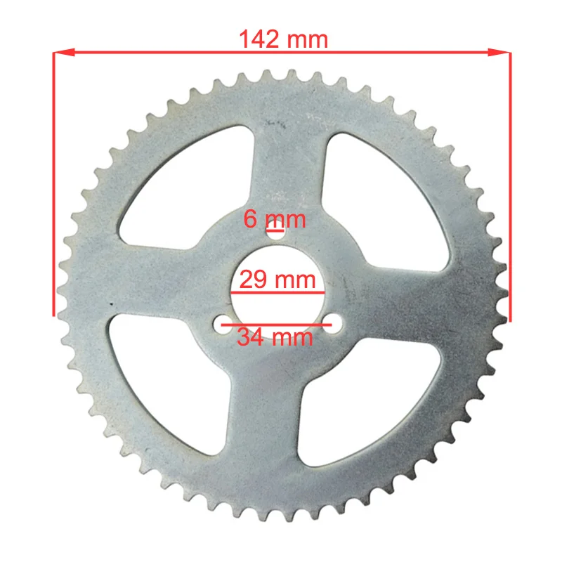 MXC0058 (2)