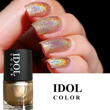 Цветной лазерный лак для ногтей IDOL 10 мл эффект лаковой голограммы лак для ногтей гладкий и долговечный