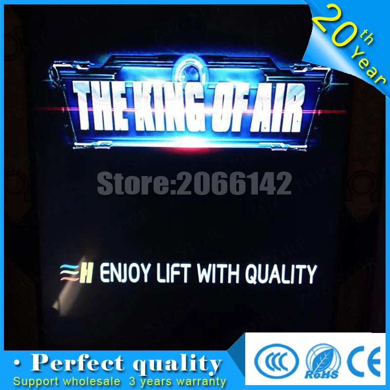 

2016 Pandora Box 51 in 1 The King of Air Vertical Screen Flight Shooting Video Kit Arcade Jamma board games