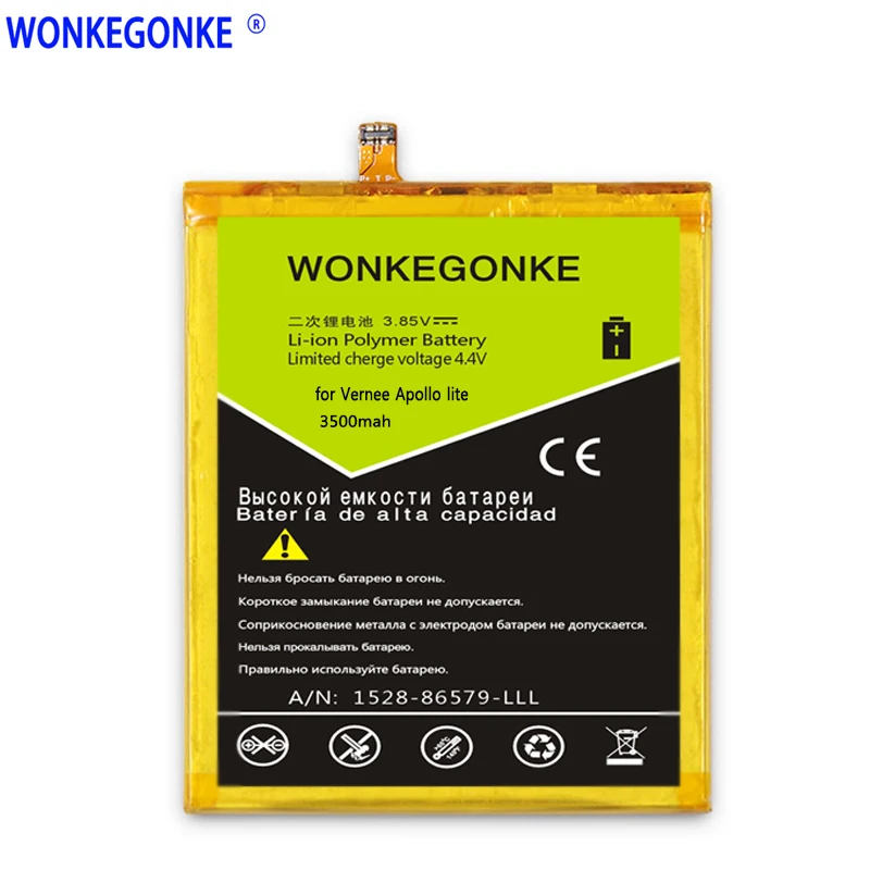 WONKEGONKE для Vernee Apollo/Apollo Lite аккумулятор мобильный телефон с номером