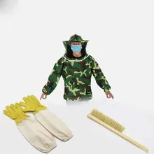 Пчеловодство 3 шт инструмент пчеловода Пчела защитный костюм Пчеловодство Кепка пчела подметание Анти-пчела пальто и пчела упаковка