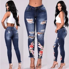 Ripped hole fashion Jeans Women High Waist skinny pencil Denim Pants bleached washed Stretch embroidery sexy brand Jeans women ripped bleached denim pants