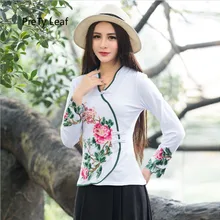 Осенне-зимняя хлопковая Футболка с вышивкой и цветочным принтом большого размера