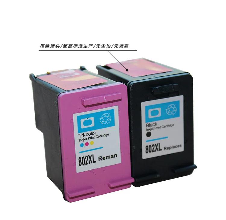 HP802