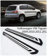 Для Volkswagen VW Tiguan 2009.2010.2011.2012 Автомобиля Подножки Авто Подножка Бар Педали Высокое Качество Nerf Бары