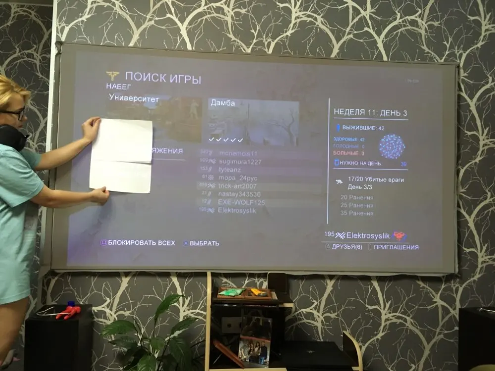 1005002664734505
