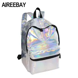 Aireebay Серебряный Голографические Для женщин рюкзак из модного кожзаменителя голограмма backbag для девочек-подростков студент Лазерная