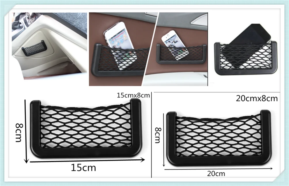 Universal black car seat side net storage pocket for Ford C-MAX Flex B-MAX Atlas Territory Formula Vertrek | Автомобили и