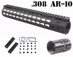 Вектор Оптика AR10 308 тонкий KeyMod 12 ''дюйма свободном Handguard Пикатинни Гора область кронштейн