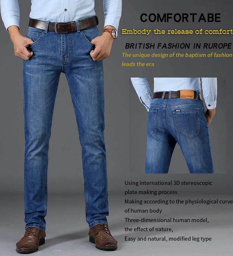Джинсы slim homme мужские классические потертые джинсы повседневные брюки зимние