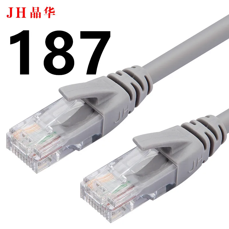 2019 Ethernet кабель высокого Скорость RJ45 сети LAN Кабельный маршрутизатор компьютерный кабель для компьютерный маршрутизатор 187
