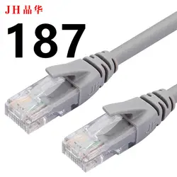 2019 Ethernet кабель высокого Скорость RJ45 сети LAN Кабельный маршрутизатор компьютерный кабель для компьютерный маршрутизатор 187