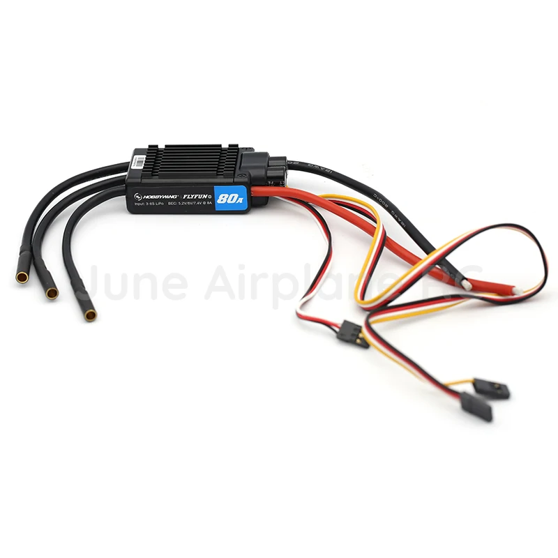 Flyfun 80A (6)