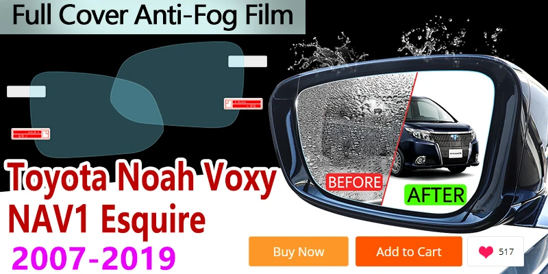 Noah-Voxy-2007-2019