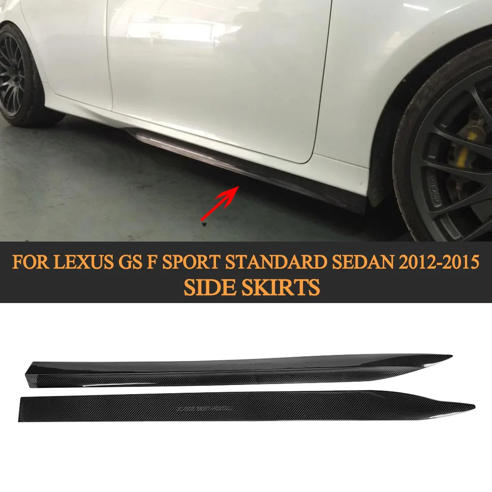 Углеродное волокно автомобиля боковые тела юбки губы для Lexus GS F Спорт стандарт Седан 4 двери GS350 2012