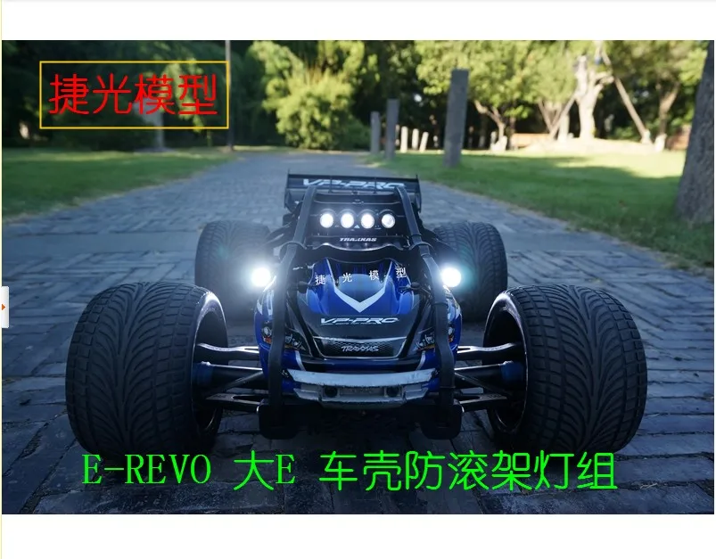 1/10 Traxxas E revo передние фары s задние лампы для QL roll cage erevo revo|traxxas e-revo|traxxas e-revo 1/10traxxas |