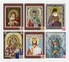 Peinture diamant diamant rond, broderie 5D, décoration d'intérieur, mosaïque, à bricolage-même, cadeau, religieux, nouvelle collection 2017 ► Photo 1/6