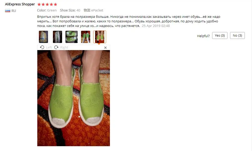 QQ截图20190608131258