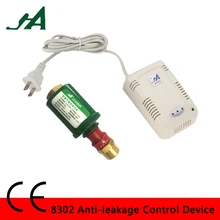 JA 8302 кухонные принадлежности магнитный клапан латунь 1/2 'Женская резьба x Мужская резьба самозакрывающийся клапан, шаровой клапан газовый датчик