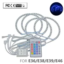4 X светодиодный RGB ангельские глазки Halo Кольцо фары 12 В SMD 5050 33 светодиодный с 24 клавишами ИК пульт дистанционного управления для BMW E36 E38 E39 E46 Автомобильные фары