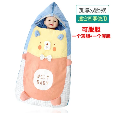    ¾    ư ̺   saco de dormir gigoteuse bebe slaapzak baby sac couchage bebe