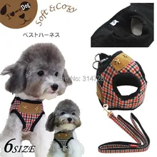 Free shipping new arrival high quality tartan rivets comfort soft fabric adjustable dog harness and leash
