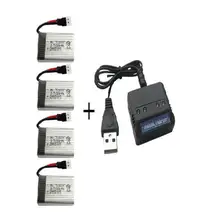 4 dans 1 Hubsan X4 H107D/H107C/HM1306/JXD385 rc Quadcopter/hélicoptère mise à niveau 3.7 V 380 mAh Li-Po 4 batterie + 1 chargeur cas