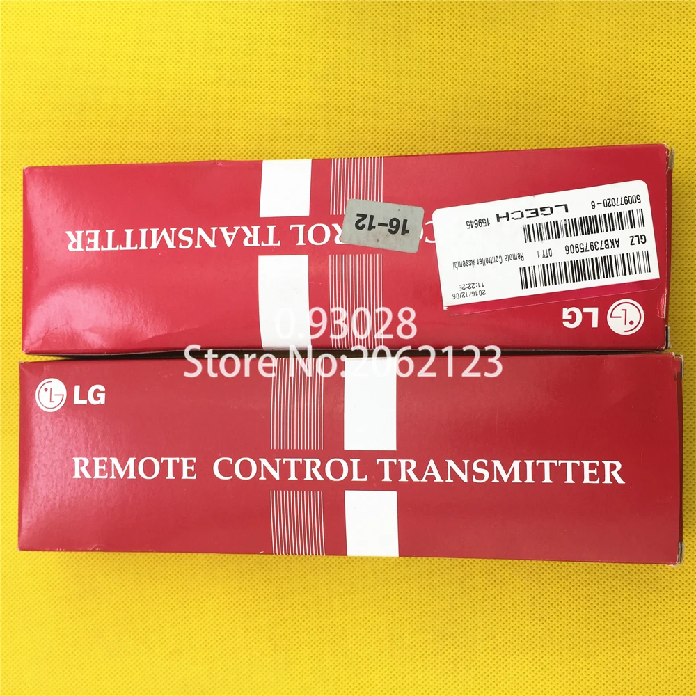 LG AN-MR500G  (5)